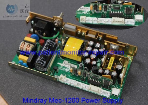 Excellent Condition Patient Monitor Repair Parts Yigu Medical Mindray MEC-1200
