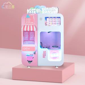 China Metal Acrylic Plastic Cotton Candy Floss Vending Machine Customized Color factory