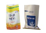 Fertilizer Packaging Poly Woven Bags Polythene Sacks 30lb 50lb Size