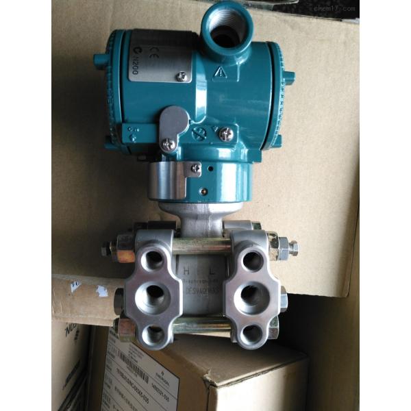 100% High-quality Yokogawa EJX120A High-performance Differential Pressure