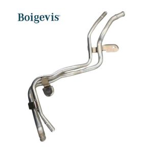 The Coolant Pipe With Part No. 4H0121034F Is Suitable For The 2010-2017 Model