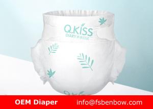 China Premium Infant Wear Diaper Breathable Popular Baby Diaper With Velcro Tapes factory