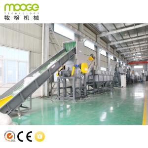 China PE Mulching film washing line / PP Woven Plastic bags recycling machine factory