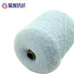 Hot sale best quality super soft nylon imitate mink yarn for machine knitting or