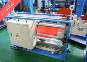 China 80m/Min 3 Phase Metal Tape Accumulator Optical Fiber Cable Machine factory