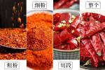 OEM Crushed Chilli Raw Red Chilli Pepper Flakes Pungent Flavor
