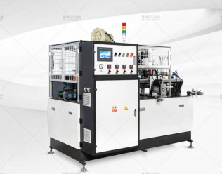 China Fully Automatic Paper Container Making Machine / Paper Tea Cup Machine factory