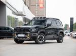 316kW Motor Power 2025 Automobile EV Deepal G318 Cross Roads SUV Hybrid Vehicle