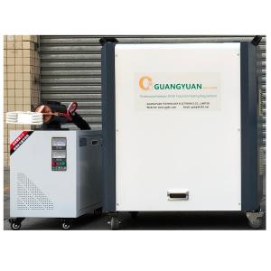 China Ultra High Frequency Induction Melting Machine 220V/380V/415V/440V/480V For Hardening factory