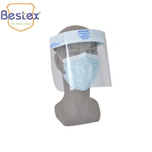 China Customized Logo Clear 44.5cm X 37.5cm Disposable Face Shield factory