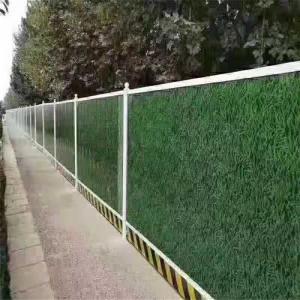 China green grass 950-50-236mm sandwich panel fence used for construction subway project factory