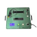 Tethered Power Supply Box G4(220S400,12kg)