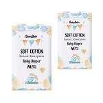 China factory super brand wholesale custom disposable super soft baby diaper