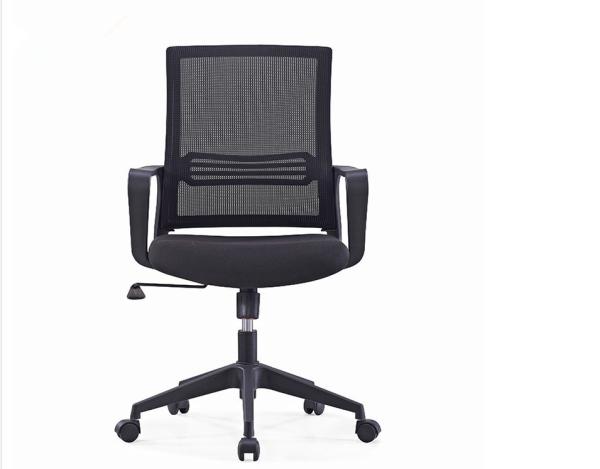 EBUNGE Black Ergonomic Office Chair Fabric Mesh Chair Executive Swivel Computer