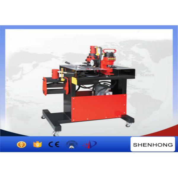 China Three Function In One Multi-function Busbar Processing Machine DHY-150 on sale China Three Function In One Multi-function Busbar Processing Machine DHY-150 on sale