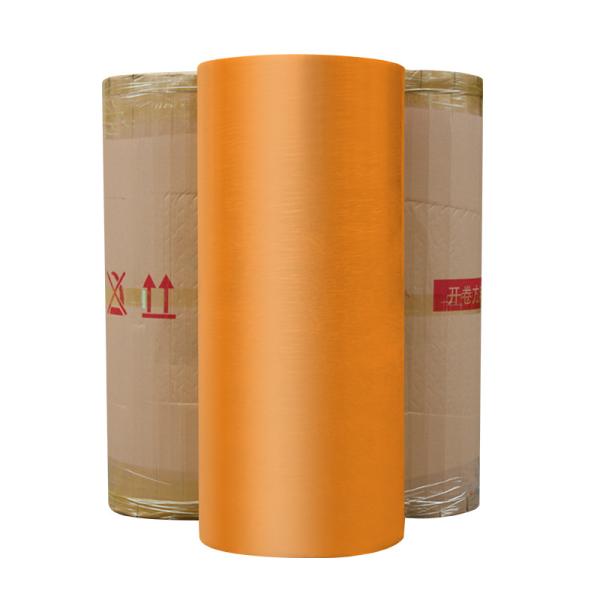 China High Strength Printed Jumbo Roll For Versatile Multi Purpose Applications factory