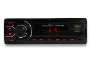 China Autoradio DAB In-Dash Tuner Car stereo radio fixed panel with BT FM USB AUX car MP3 player Support phone control SP-5599 factory
