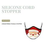 Black Silicone Cord Stopper | Drawstring Toggle Stopper
