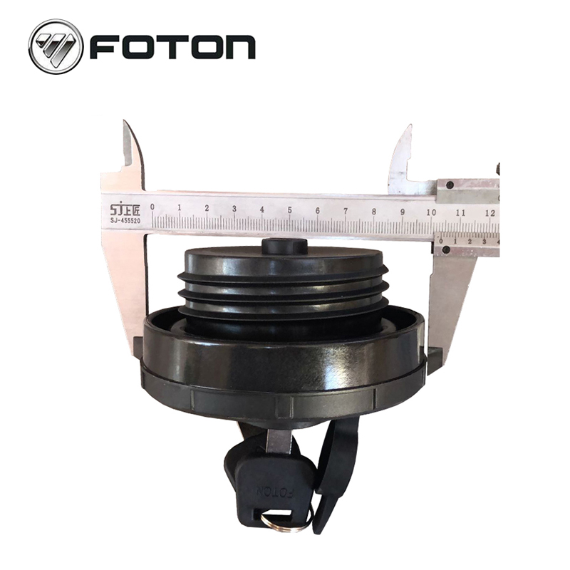 Lock Accessories for Foton AUMARK Trucks L1110030101A0 PARTS Fuel Tank Assembly Truck