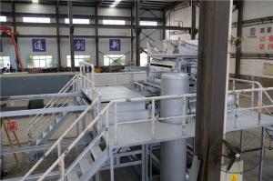 China Dish Paper Fully Automatic Egg Tray Making Machine Customized factory