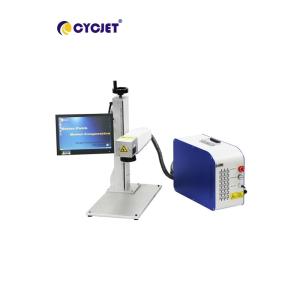 China QR Code Fiber Laser Marking Machine factory