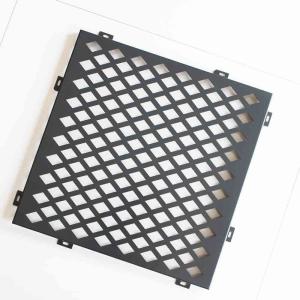China Powder Coated Diamond Hole Perforated Metal Sheet For Functional Sunshades factory