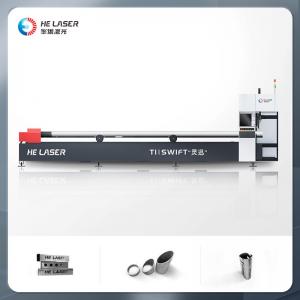 China 6016 1500W 3kw CNC Laser Pipe Cutting Machine For Metal Pipe Tube on sale