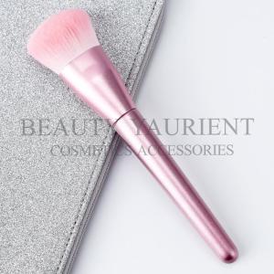 China Big Fiber Foundation Makeup Brush Pearl Pink Aluminum Ferrule 85g factory