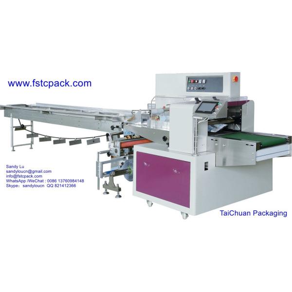 China bread , Arabic bread ,Bakery packing machine,packaging machine,wrapping machinery factory