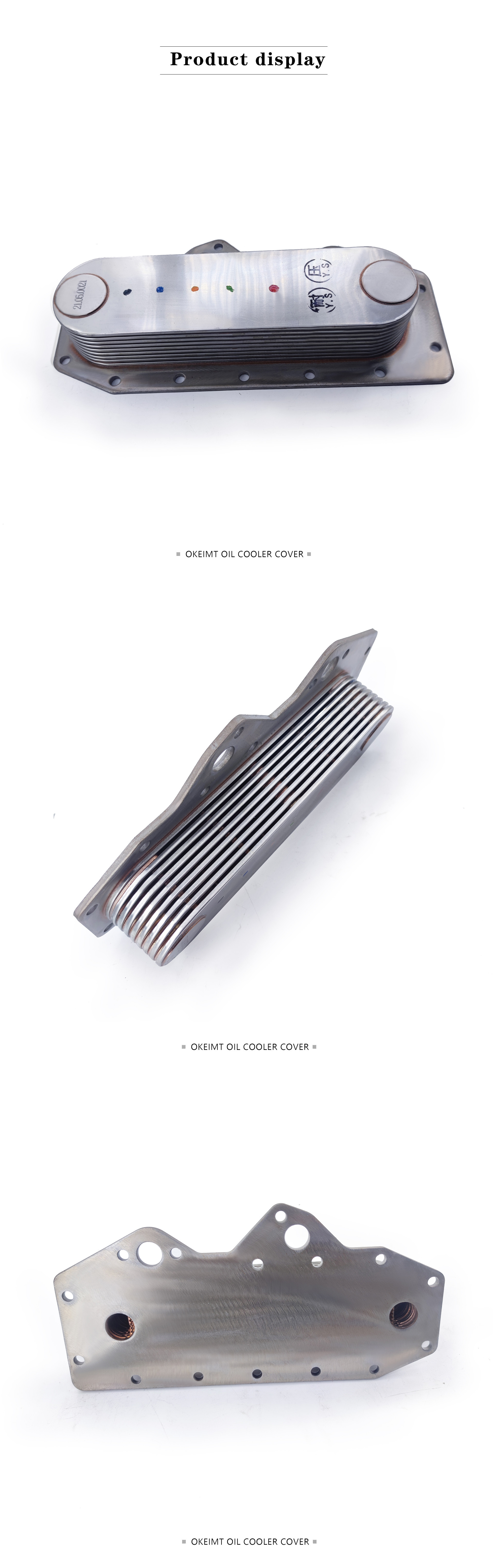 2674743 Engine Oil Cooler Core For CATEE 3116 C7 Irregular Shape