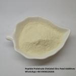 Zinc Peptide Chelated Minerals Pzn-15 Organic Mineral Zinc Powder for Cattle