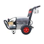 HN3000 Electric High Pressure Car Washer Machine 3000w High Power Car Washer