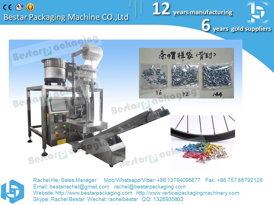 Small sachet packing machine with counting function