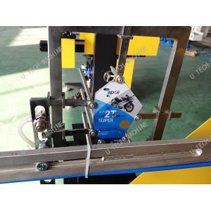 Bottles In Mould Labeling Machine / Label Cutting Machine Injection Function