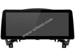 12.3" Smart Ultra Wide Screen For Nissan Juke 2010-2014 Car Stereo Player