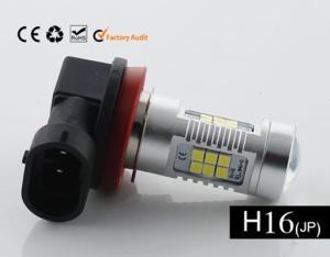 China 4G21-H16W-16W(JP) factory