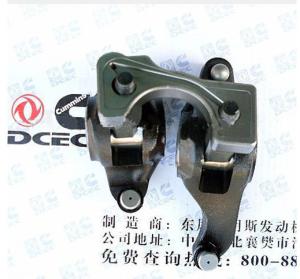 China Cummins C3972540 Rocker Arm Assembly factory