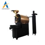 10kg 30kg 60kg Coffee Roaster Machine Electric Gas Heating Manual Coffee Bean