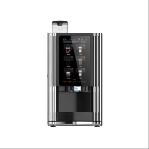 China Magnetic Pump Office Bean To Cup Coffee Vending Machine 57Kg factory