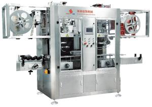 China Automatic Sleeve Labeling Machine with Customized factory