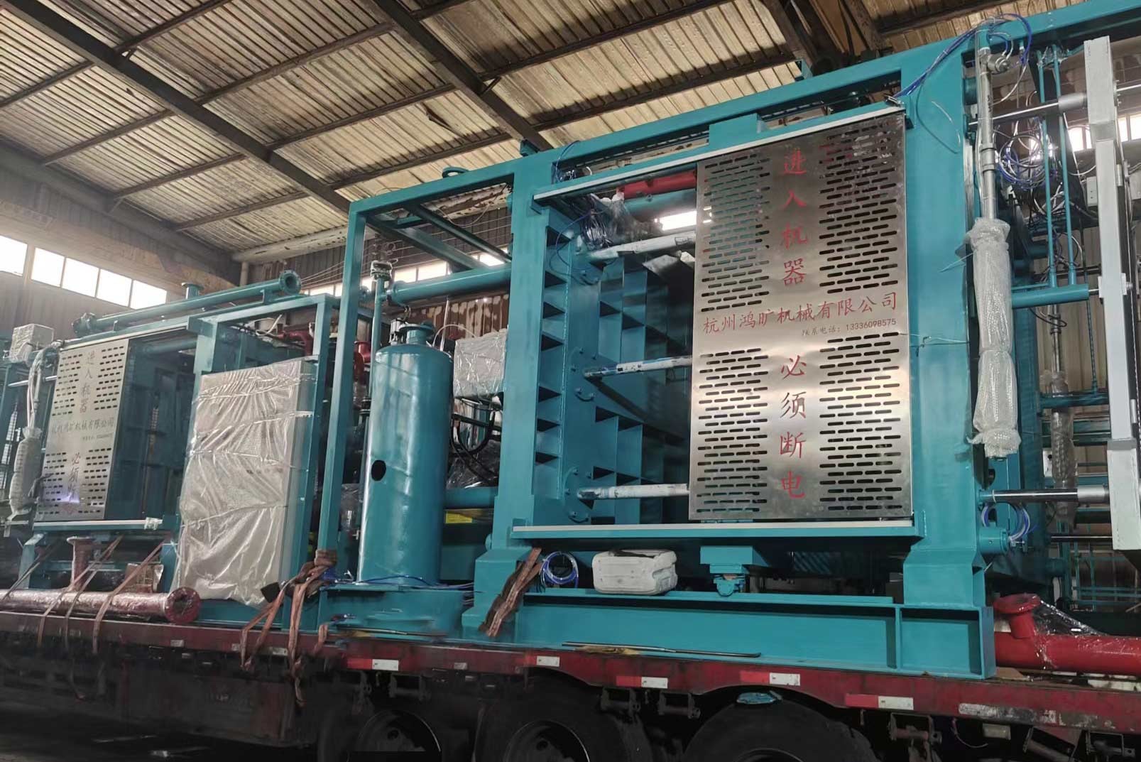 Full Automatic Styrofoam EPS Foam Molding Machinery
