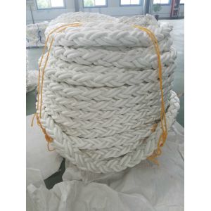 China Hawser Rope Mono Polypropylene Marine Rope 8 Strand Customized 60mm factory