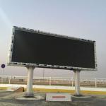P4 Naked Eye 3D Outdoor Full Color LED Screen Advertising 4mm