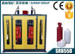 Plastic Cosmetic Bottle Automatic Blow Molding Machine Triple Cavity Head SRB55D