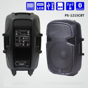 China Professional 2 Way USB Active Speaker with Bluetooth PSA15U-EBT factory