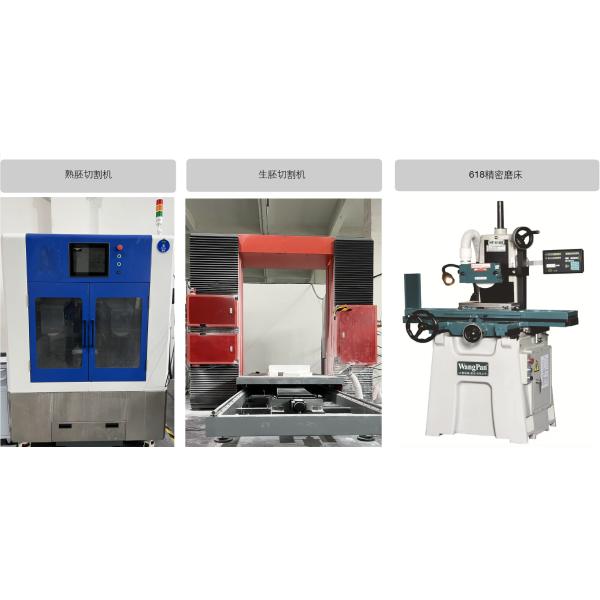 Ceramic Substrates Based On Alumina Al2o3 / Aluminum Nitride Aln / Silicon Nitride Si3n4