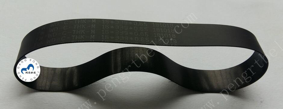 NCR ATM UD600 Belt ATM parts NCR Flat belt 16*339*0.65 NCR Transport UD600 belt 16x339x0.65