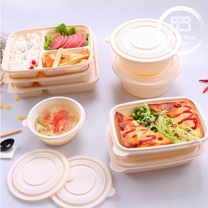 China Disposable 2 Layer Lunch Recyclable Food Containers Biodegradable To-Go Food Containers factory