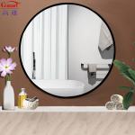 Home Wineshop Vintage Antique Bathroom Toilet Round House Decor Plastic Frame