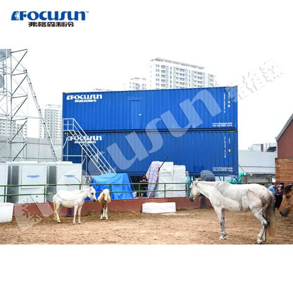 China Water-cooler Snow Maker for Ski Resort Focusun Outdoor Artificial Ice Flake Machine factory